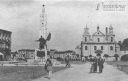 Nazwa pliku=066_Ialeja_pl_daszynskiego_1950.jpg
Wielkość pliku=46KiB
Rozmiar=590x374
Data dodania= 20, Październik 2012 066_Ialeja_pl_daszynskiego_1950.jpg