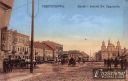 071_Ialeja_zygmunt_1910.jpg