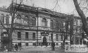 Nazwa pliku=100_IIaleja_bank_1920.jpg
Wielkość pliku=65KiB
Rozmiar=600x369
Data dodania= 20, Październik 2012 100_IIaleja_bank_1920.jpg