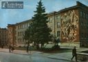 Nazwa pliku=333_kopernik_1962.jpg
Wielkość pliku=61KiB
Rozmiar=600x423
Data dodania= 20, Październik 2012 333_kopernik_1962.jpg