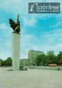 409_pl_Bieganskiego_pomnik.jpg