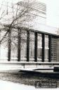 741_filharmonia_1976.jpg