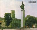 842_Ratusz_1977.jpg