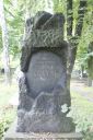 DSC00509.JPG
