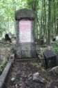 DSC00598.JPG
